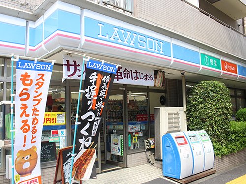 コンビニ　ローソン 氷川町店（コンビニ）まで376m