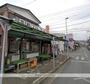 スーパー　平野ストアー（スーパー）まで743m