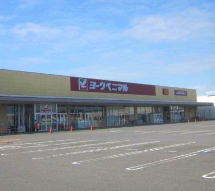 スーパー　ヨークベニマル千代田モール店（スーパー）まで512m