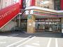 コンビニ　セブンイレブン新札幌バスターミナル前店（コンビニ）まで536m