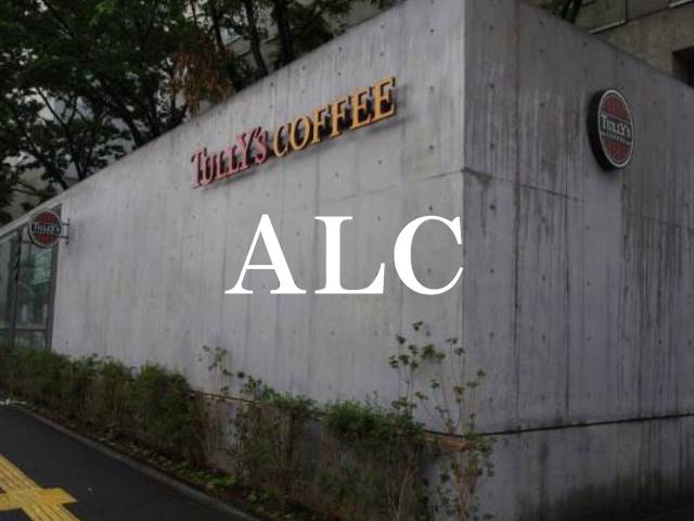飲食店　タリーズコーヒー早大理工店（飲食店）まで375m