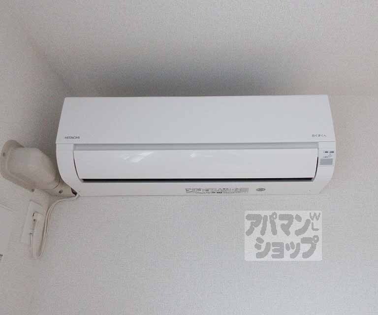 その他設備　エアコンです