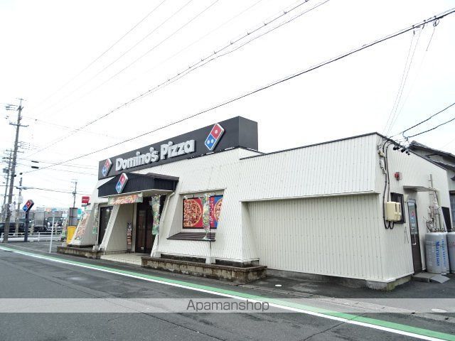 その他　ドミノ・ピザ浜松原島町店（その他）まで353m
