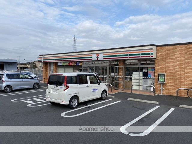 コンビニ　セブンイレブン（コンビニ）まで283m