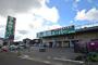 スーパー　業務スーパー東大宮店（スーパー）まで180m