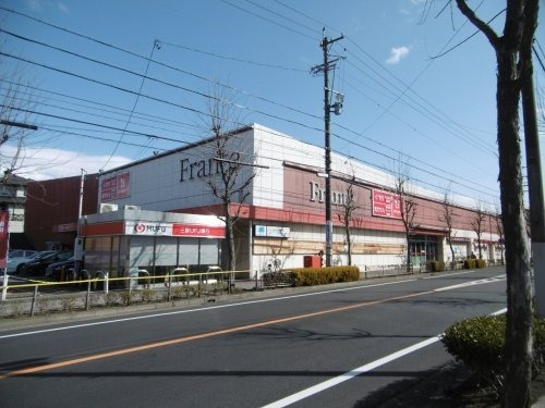 スーパー　フランテ極楽店（スーパー）まで822m