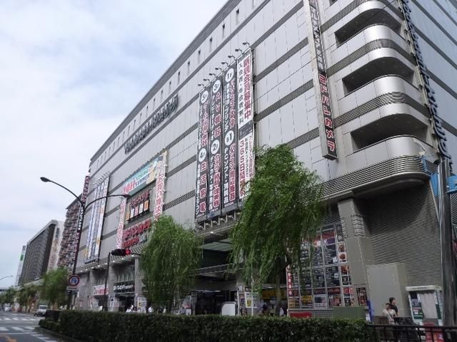 その他　ヨドバシカメラ（その他）まで500m