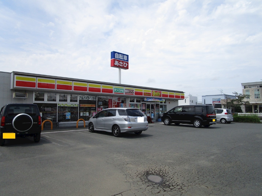 コンビニ　デイリーヤマザキ 熊本馬渡2丁目店（コンビニ）まで225m