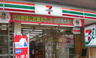 コンビニ　セブンイレブン 新宿百人町2丁目店（コンビニ）まで42m