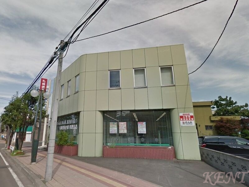 銀行　北海道信用金庫発寒支店（銀行）まで616m