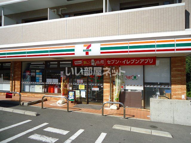 コンビニ　セブンイレブン 枚方東中振2丁目店（コンビニ）まで426m