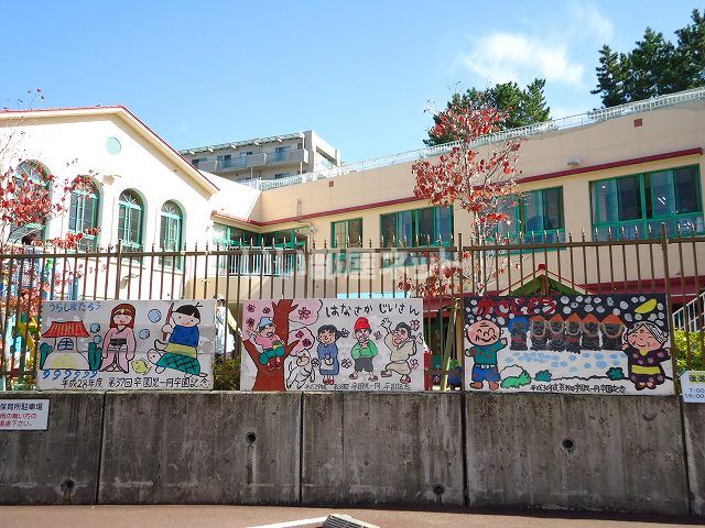 幼稚園・保育園　中振敬愛保育所（幼稚園・保育園）まで342m