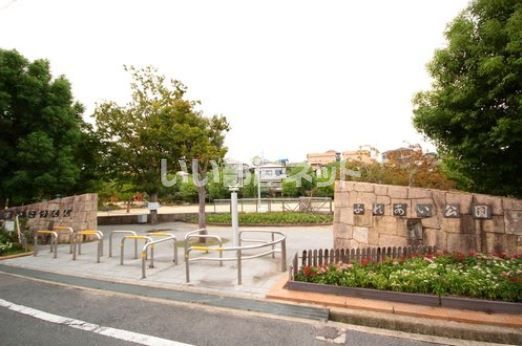 公園　翠香園ふれあい公園（公園）まで620m