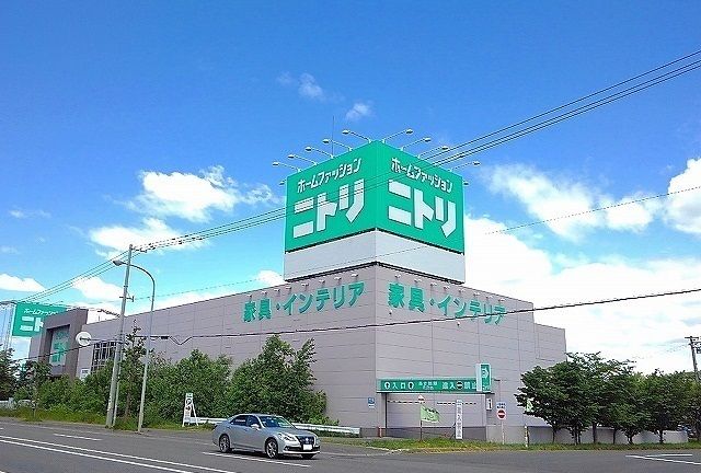 ホームセンター　ニトリ川沿店（ホームセンター）まで2700m