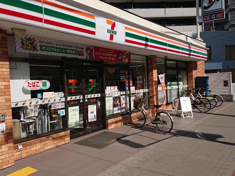 コンビニ　セブンイレブン 大阪塚本3丁目店（コンビニ）まで76m