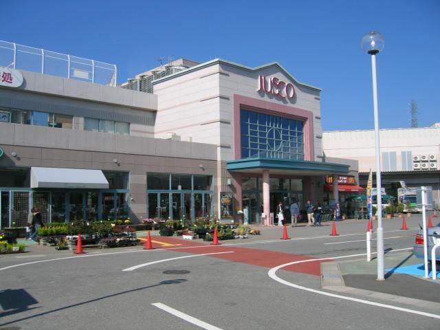 スーパー　イオン佐久平店（スーパー）まで1581m