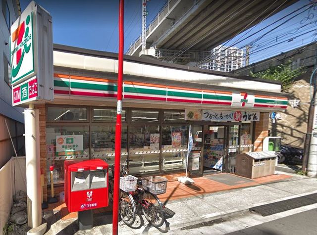 コンビニ　セブンイレブン西品川2丁目店（コンビニ）まで636m