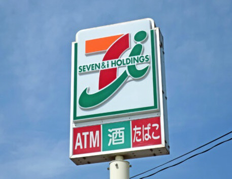 コンビニ　セブン-イレブン 桃山町因幡店（コンビニ）まで240m