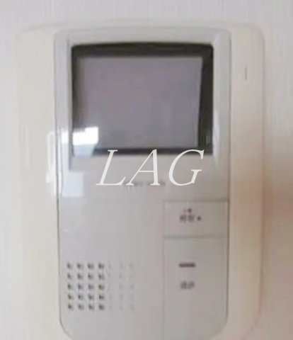 セキュリティ　モニター付インターホンです。