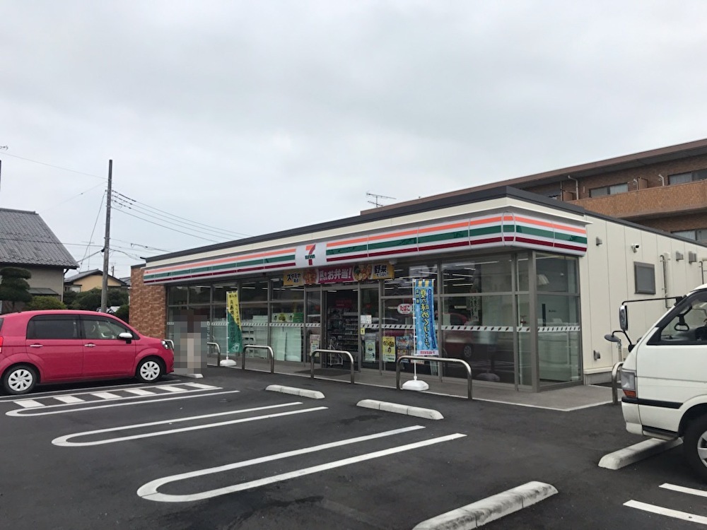 コンビニ　セブンイレブン 小山西城南2丁目店（コンビニ）まで458m