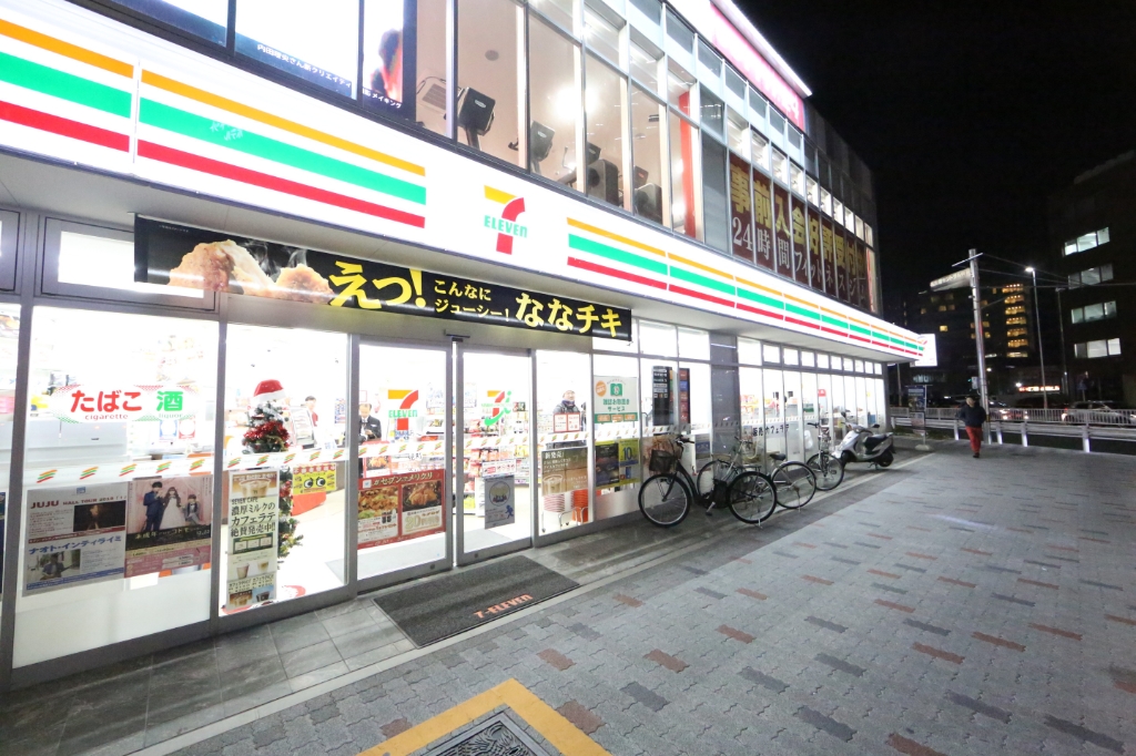 コンビニ　セブンイレブン 名古屋太閤1丁目店（コンビニ）まで550m