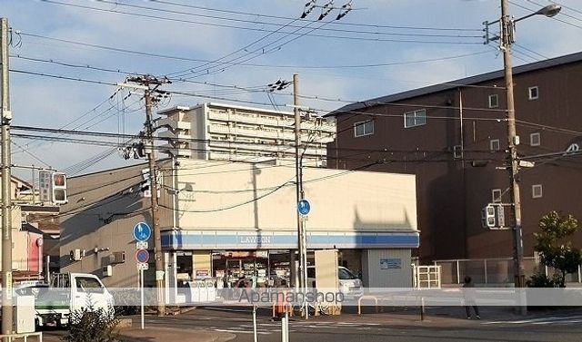 コンビニ　ローソン様（コンビニ）まで550m