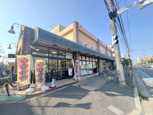 スーパー　ワイズディスカ末広店（スーパー）まで302m