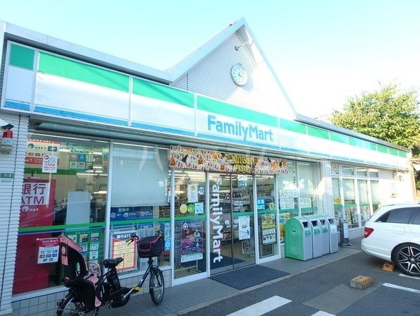 コンビニ　ファミリーマート深沢二丁目店（コンビニ）まで1077m