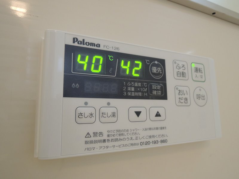 その他設備　同タイプモデルルーム