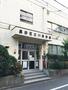 幼稚園・保育園　立川保育園（幼稚園・保育園）まで250m
