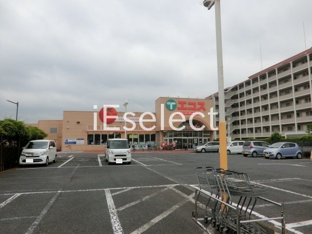 スーパー　エコス佐倉店（スーパー）まで380m