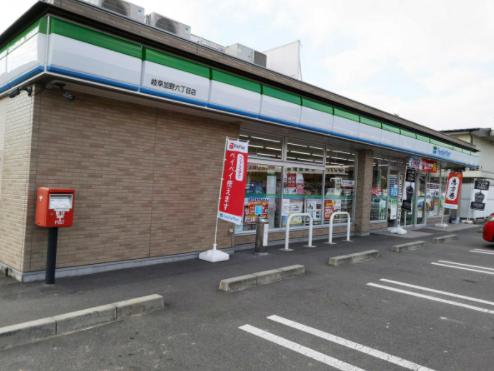 コンビニ　ファミリーマート 岐阜加野六丁目店（コンビニ）まで603m