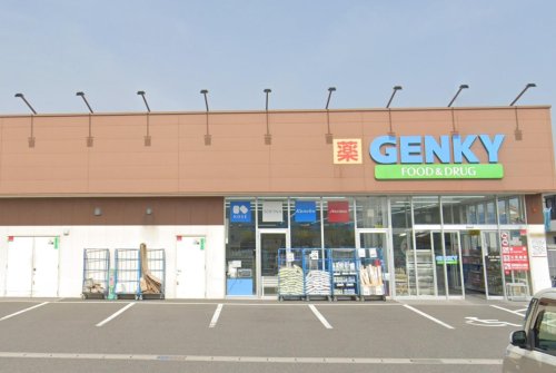 ドラックストア　ゲンキー 芥見町屋店（ドラッグストア）まで1876m