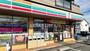 コンビニ　セブンイレブン相模原宮下店（コンビニ）まで355m