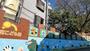 幼稚園・保育園　小山白ゆり幼稚園（幼稚園・保育園）まで545m