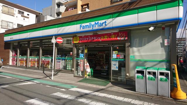 コンビニ　ファミリーマート横浜新川町店（コンビニ）まで355m