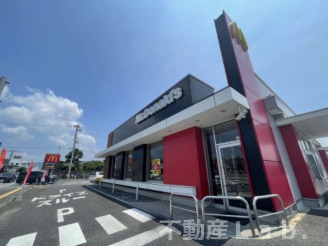 飲食店　マクドナルド 松橋店（飲食店）まで476m