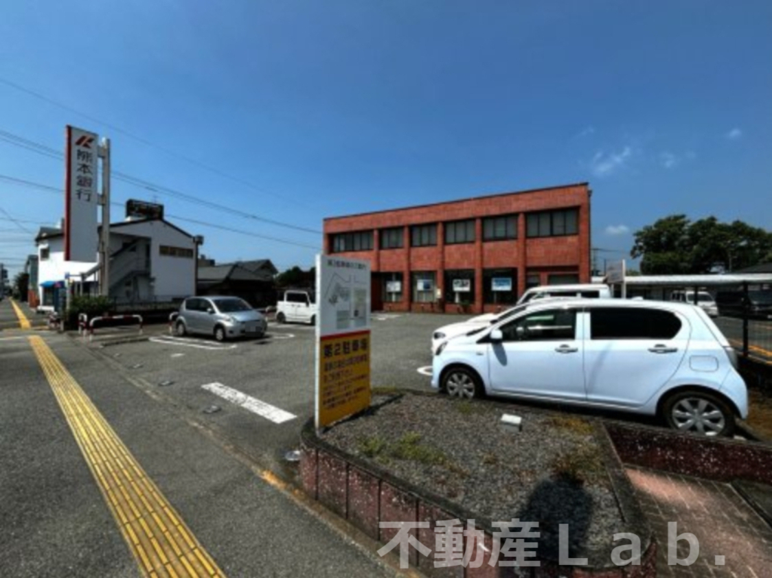 銀行　熊本銀行松橋支店（銀行）まで488m