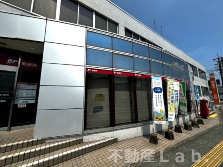郵便局　松橋郵便局（郵便局）まで562m