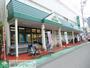 コンビニ　マルエツ蕨店（コンビニ）まで500m