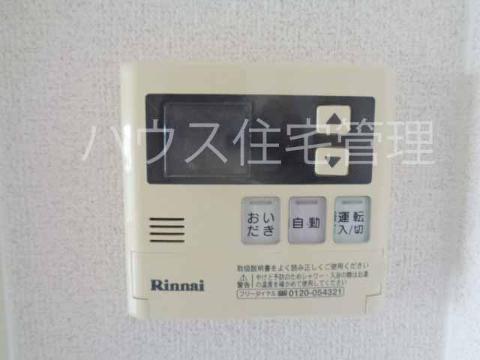 その他設備　室内設備