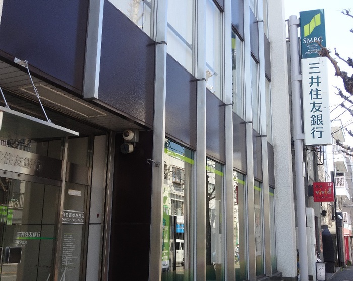 銀行　三井住友銀行（銀行）まで100m
