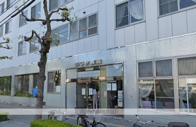 病院　クワヤ病院（病院）まで370m