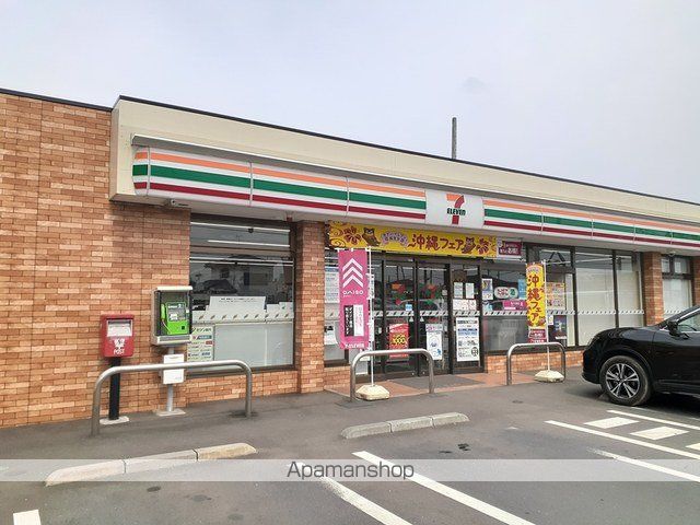 コンビニ　セブンイレブン友部旭平店（コンビニ）まで383m