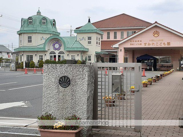 その他　すみれこども園（その他）まで823m