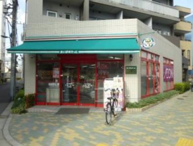 スーパー　まいばすけっと押上駅前店（スーパー）まで96m