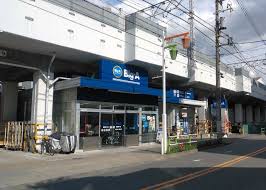 スーパー　ビッグ・エ-板橋蓮根店（スーパー）まで286m