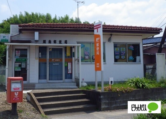郵便局　周南郵便局（郵便局）まで580m