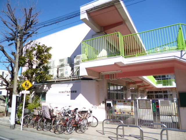 幼稚園・保育園　下丸子保育園（幼稚園・保育園）まで383m