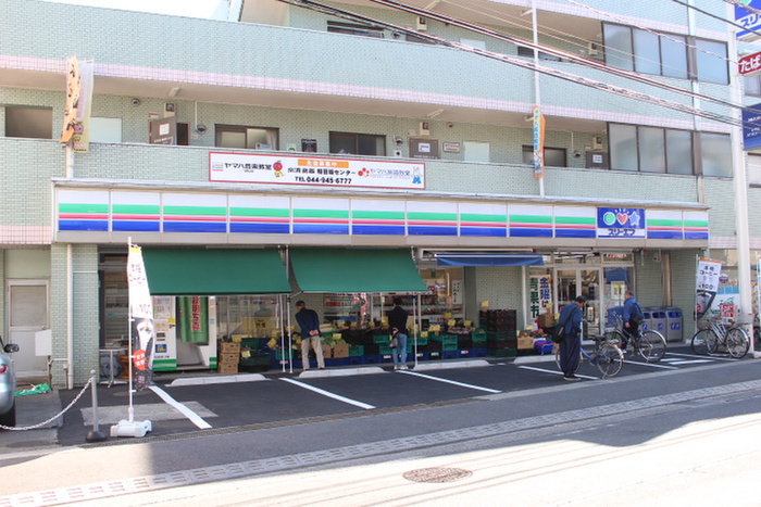コンビニ　ローソン・スリーエフ 稲田堤駅前店（コンビニ）まで300m